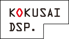 KOKUSAI DSP.